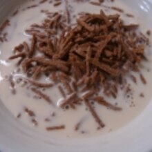 アレンジ無限大 オールブランの美味しい食べ方 レシピ 作り方 By Dama Espresso 楽天レシピ アレンジ無限大 オールブランの美味しい食べ方 レシピ 作り方 By Dama Espresso 楽天レシピ